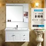 浴室柜组合PVC板欧式小户型镜柜吊柜卫生间洗漱台现代台盆卫浴柜