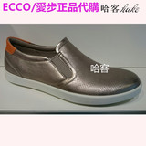 Ecco/爱步 正品代購 16春夏女鞋套腳平底241073-59527/59526