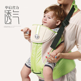 特价清仓单肩腰凳背带多功能可拆卸抱婴宝宝小孩儿童透气坐凳