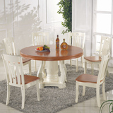地中海餐桌 实木圆形餐桌椅组合现代6人8人橡胶木 美式乡村包邮