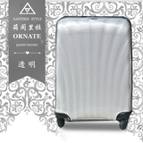 新秀丽箱套保护套透明PVC加厚拉链箱套防划耐磨行李箱保护套30寸