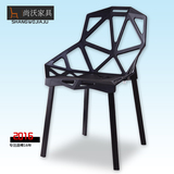 简约现代塑料椅子几何镂空创意时尚餐椅户外休闲接待洽谈办公椅子
