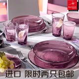 意大利进口Hya创意 玻璃碗透明汤碗彩色餐具甜品沙拉大碗可微波炉