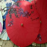 油纸伞红色小花装饰古典防光灯罩伞餐厅婚庆布景油纸伞实物图展示
