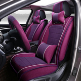 一汽丰田11代2014新卡罗拉座套汽车座椅14款全包亚麻专用四季坐垫