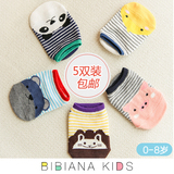 韩国 男女 宝宝 短袜船袜 纯棉卡通动物儿童袜子隐形防滑地板袜