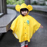 米马杂货 可爱小学生斗篷式儿童雨衣披时尚雨衣雨披