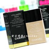 美国代购 Chanel香奈儿青春光彩水润粉底液SPF15保湿光泽正品包邮