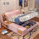 榻榻米小户型真皮床抽屉双人床1.5米1.8米2米欧式软体床住宅家具