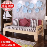 全实木 折叠沙发床 多功能 1.5 1.8 坐卧两用 客厅推拉储物沙发