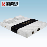 天然乳胶床垫1.5 /1.8米席梦思床垫椰棕软硬两面可用拆洗床垫家具