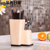 日本正品厨房餐具盒勺子架多功能创意牙刷架收纳盒双格沥水筷子笼