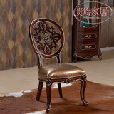 欧式餐椅新古典简约实木复古软包靠背休闲餐桌椅子真皮餐椅皮凳子
