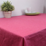 玫粉色亚麻桌布简约现代台布餐桌布盖布