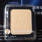 现货 Dior迪奥凝脂高效/恒久保湿粉饼 粉芯8g 替换装 代购正品
