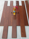 二手\全实木地板\林牌品牌\龙凤檀香二翅木1.8厚95成新可直接使用