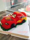 Cars 汽车总动员 生日蛋糕 闪电 麦昆 奶油蛋糕 McQueen 汽车蛋糕