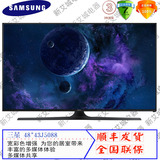 48寸43寸彩电LED液晶电视Samsung/三星 UA43J5088ACXXZ