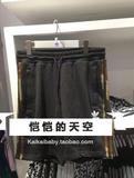 专柜正品 adidas三叶草男子邓超运动休闲短裤 五分裤 AY8170