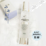 包邮韩国AHC爽肤水玻尿酸神仙水B5透明质酸化妆水100ML超保湿补水