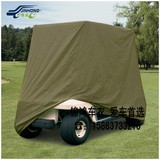高尔夫球车罩/汽车套/电动汽车小型内燃观光车罩Golf cart cover