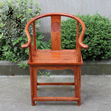 中式实木圈椅围椅榆木靠背椅明清古典家具茶楼会所椅子太师椅特价