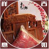 沙发南榆木象头沙发客厅实木雕刻沙发组合明清古典中式仿古家具
