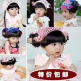 包邮 韩版 公主刘海发带 婴儿童发带 宝宝头饰 假发发带儿童配饰
