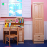 松木单门儿童小衣柜住宅家具实木衣柜原木色衣橱简约储物柜带抽屉
