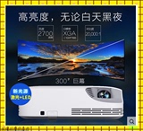 Casio/卡西欧 XJ-VC270激光投影机 高亮高清1080P办公家用投影仪