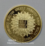 朝鲜2007年金堂 纪念币 铜币 硬币 外国钱币 外币