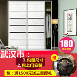 现代简约衣柜门定做卧室移门 铝镁合金卧室滑动门木质推拉门组装