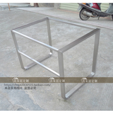 金属不锈钢大板支架 实木大班台脚 桌架 组装可拆卸 来图定制定做