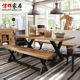 餐桌 实木餐桌椅组合 饭桌酒店桌铁艺复古桌椅 美式乡村餐厅桌椅