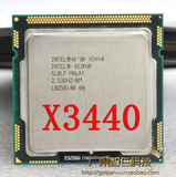 Intel 至强 X3440 CPU 1156 正式版 四核八线程 有X3450 X3470