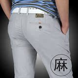 AFS/JEEP春夏薄款亚麻休闲裤男装青年时尚男士透气直筒棉麻长裤子