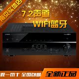 Yamaha/雅马哈 RX-V579 7.2声道家庭影院功放 内置 蓝牙 WIFI USB