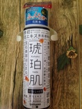 日本琥珀肌超保湿化妆水220ml日本本土正品国内现货