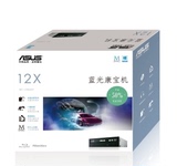 Asus/华硕 BC-12D2HT 12X内置蓝光康宝 台式机 蓝光Comb DVD光驱