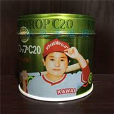 香港代购日本进口KAWAI可爱的无腥味肝油丸C20（果汁味）180粒装
