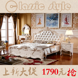欧式实木床法式1.8米双人奢华雕花白色公主床新款特价成都可安装