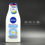 现货包邮 日本代购妮维雅NIVEA美白修复保湿身体乳液啫喱150ml