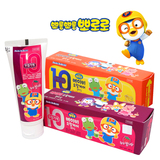 韩国进口正品PORORO宝露露婴儿童宝宝牙膏 无氟可吞咽可食用0-2岁
