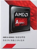 AMD APU系列 A10-7800 四核 R7核显 FM2+接口 盒装CPU处理器