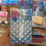 日本代购 canmake UV干湿两用丝柔防晒粉饼SPF30持久控油遮瑕蓝色