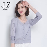 JUZUI/玖姿2016女夏装新款正品代购修身薄针织衫女开衫短款小外套