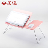 笔记本简易可移动小折叠升降电脑桌简约现代床上用懒人大学生宿舍