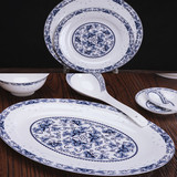 景德镇陶瓷器56头青花瓷釉中彩骨瓷餐具高档中式家用盘子碗碟套装