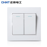 CHNT正泰201686型2开面板开关插座墙壁二开电工白色双控开关521