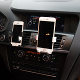 汽车空调出风口手机架车载车用iPhone6s小米导航多功能通用支架